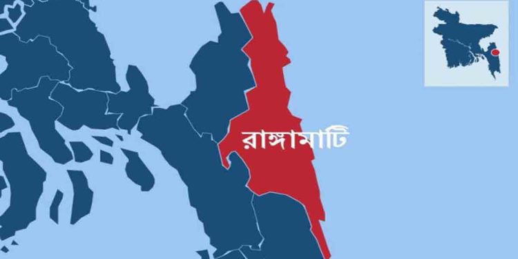 পার্বত্যাঞ্চল রাঙামাটিতে শিক্ষক সংকটে ব্যাহত হচ্ছে শিক্ষা কার্যক্রম