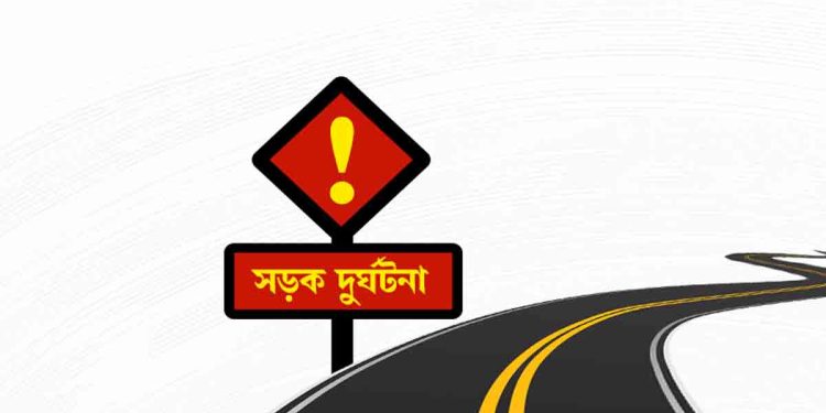 টাঙ্গাইলে পিকআপ-মোটরসাইকেল সংঘর্ষে নিহত ৩