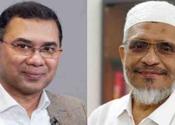 তারেক রহমান-বাবরের খালাসের বিরুদ্ধে আপিল শুনানি চলছে