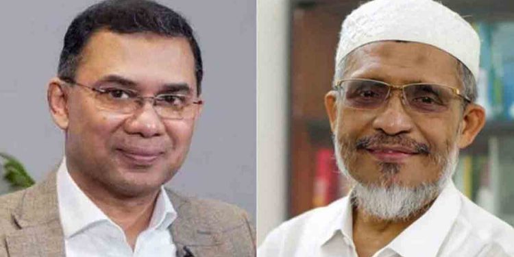 তারেক রহমান-বাবরের খালাসের বিরুদ্ধে আপিল শুনানি চলছে