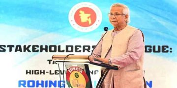 দেশ এখন স্থিতিশীল ও নির্বাচনের জন্য প্রস্তুত: ড. ইউনূস 