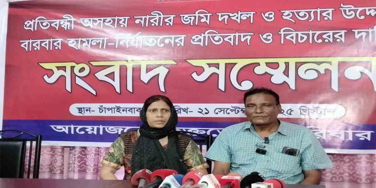 অবসরপ্রাপ্ত বিজিবি কর্মকর্তার বিরুদ্ধে প্রতিবন্ধী মেয়েকে হত্যাচেষ্টার অভিযোগ