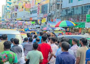 রাজধানীতে আওয়ামী লীগের ঝটিকা মিছিল, আটক ৩০