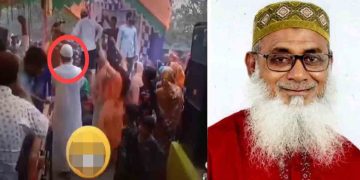 চাঁপাইনবাবগঞ্জে চেয়ারম্যানের কুতকুতি নাচের ভিডিও ভাইরাল- এলাকায় তোলপাড়! 