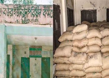 কুড়িগ্রামে ভিডব্লিউবি’র খাদ্য সহায়তার ১৭ মেট্রিক টন চাল নষ্ট 