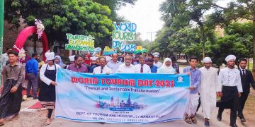 ইবিতে বিশ্ব পর্যটন দিবস পালিত