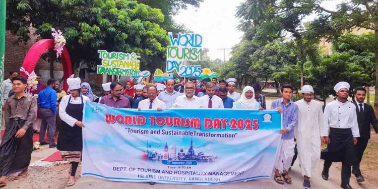 ইবিতে বিশ্ব পর্যটন দিবস পালিত