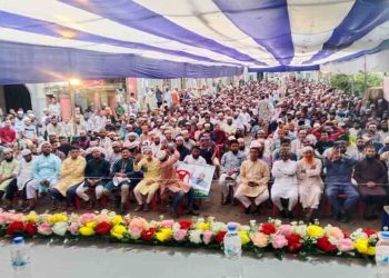 দক্ষিণ হালিশহরে জামায়াতের কর্মী সম্মেলনে জুলাই সনদের আইনগত ভিত্তি জরুরী:মুহাম্মদ শাহজাহান