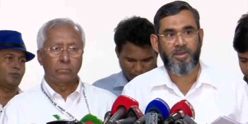 অনলাইনে মনোনয়নপত্র দাখিলের বিধান বাতিল হচ্ছে