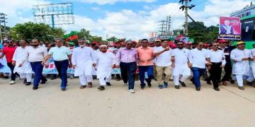 বর্ণাঢ্য আয়োজনে ভালুকায় বিএনপির ৪৭তম প্রতিষ্ঠাবার্ষিকী উদযাপন