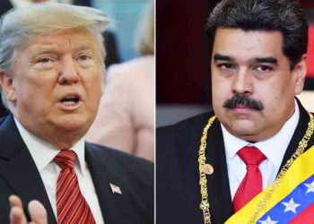 ভেনেজুয়েলায় হামলা চালাতে পারে যুক্তরাষ্ট্র 