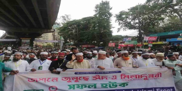 চট্টগ্রামে পালিত হচ্ছে পবিত্র জশনে জুলুশে ঈদে মিলাদুন্নবী (সাঃ)