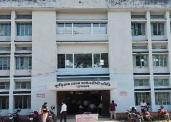 কুড়িগ্রাম জেলা আইনজীবী সমিতির নির্বাচনে বিনা প্রতিদ্বন্দ্বিতায় জয়ী বিএনপি সমর্থিত ১৭