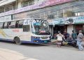 শ্রমিকদের কর্মবিরতিতে রাজশাহী-ঢাকাগামী বাস চলাচল বন্ধ