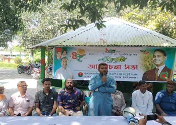 শিবগঞ্জে বিএনপির ৪৭তম প্রতিষ্ঠাবার্ষিকী উদযাপন