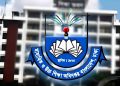 বেসরকারি শিক্ষাপ্রতিষ্ঠানের ম্যানেজিং কমিটি নিয়ে জরুরি নির্দেশনা