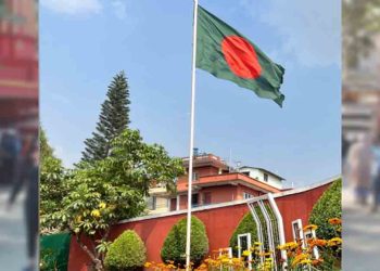 নেপালে অবস্থানরত বাংলাদেশিদের জন্য জরুরি বার্তা দূতাবাসের
