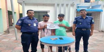 দিনাজপুরে ডলার প্রতারক চক্রের ২ সদস্য গ্রেফতার