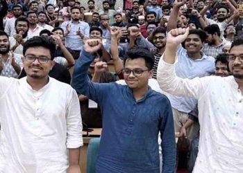 ডাকসুর ভিপি শিবিরের সাদিক কায়েম, জিএস ফরহাদ, এজিএস মহিউদ্দীন