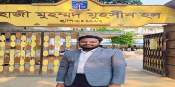 ডাকসু নির্বাচনে রাজশাহীর গোদাগাড়ীর কৃতি সন্তান মুশফিকুজ্জামান বিজয়ী