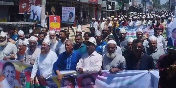 কুড়িগ্রামে বিএনপি’র ৪৭তম প্রতিষ্ঠাবার্ষিকী উদযাপন