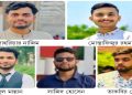 ইবিতে বাস ভাঙচুরের ঘটনায় পাঁচ শিক্ষার্থী বহিষ্কার
