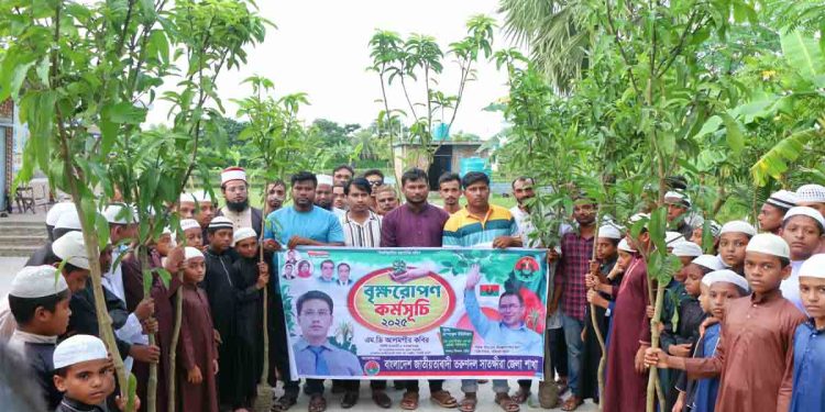 সাতক্ষীরায় বিএনপির বৃক্ষরোপণ কর্মসূচি