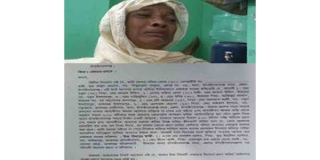 মাকে আটকে রেখে টাকা আদায়ের চেষ্টা ও মারধর: অপহরণ মামলা, বাঁচতে থানায় নামিয়ে লাপাত্তা