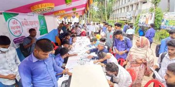 খুলনা পলিটেকনিকে ছাত্রশিবিরের ভর্তি সহায়তা হেল্পডেস্ক