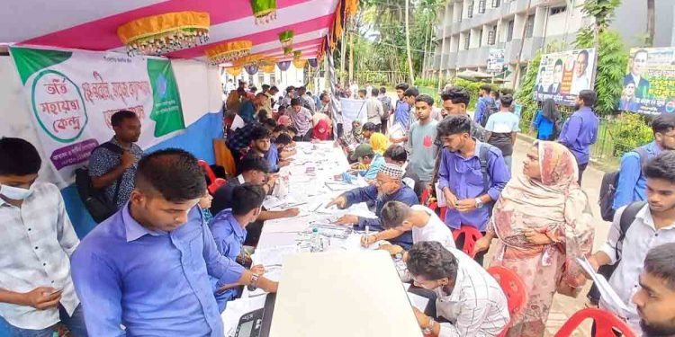 খুলনা পলিটেকনিকে ছাত্রশিবিরের ভর্তি সহায়তা হেল্পডেস্ক