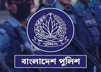 বাধ্যতামূলক অবসরে পুলিশের ৯ পরিদর্শক