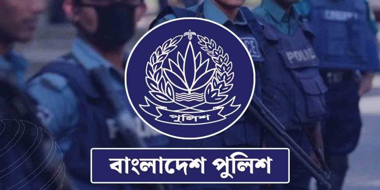 বাধ্যতামূলক অবসরে পুলিশের ৯ পরিদর্শক