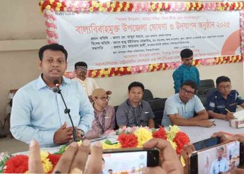 শিবগঞ্জকে দ্বিতীয়বার বাল্যবিবাহমুক্ত উপজেলা ঘোষণা: স্থানীয়দের মিশ্র প্রতিক্রিয়া