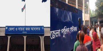 গাইবান্ধায় মার্ডার মামলায় ১২ আসামি জামিন নিতে এসে জেল হাজতে প্রেরণের আদেশ 