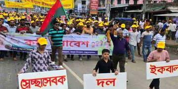 ভালুকায় স্বেচ্ছাসেবক দলের কর্মীরা ঐক্যবদ্ধ, সভাপতি হিসেবে চান ইকবালকে