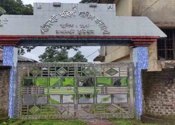 কুড়িগ্রামের রাজারহাট মাদ্রাসা সুপারের আদালত অবমাননা; এমপিওভুক্তি নিয়ে গড়িমসি