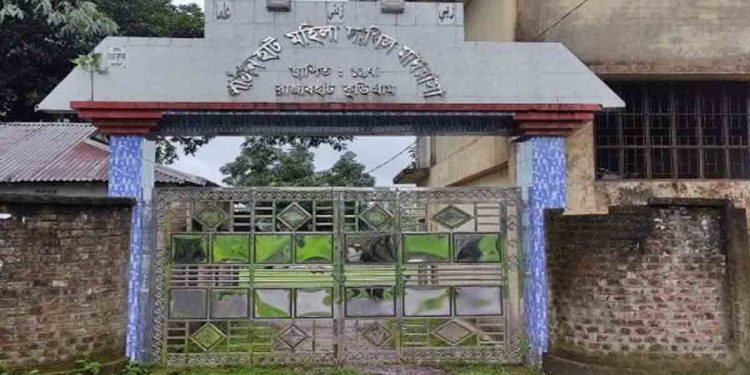 কুড়িগ্রামের রাজারহাট মাদ্রাসা সুপারের আদালত অবমাননা; এমপিওভুক্তি নিয়ে গড়িমসি