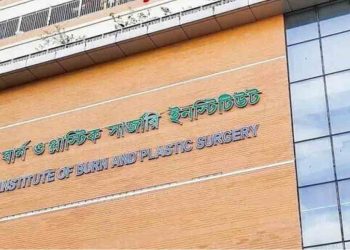 যাত্রাবাড়ীতে এসি বিস্ফোরণে একই পরিবারের ৪ জন দগ্ধ