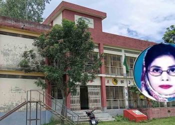 ২৫ দিনের ছুটি নিয়ে ৮৩ দিন অনুপস্থিত সরকারি প্রাথমিক বিদ্যালয়ের শিক্ষিকা