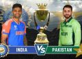 ফাইনালে ভারত-পাকিস্তানের সম্ভাব্য একাদশ