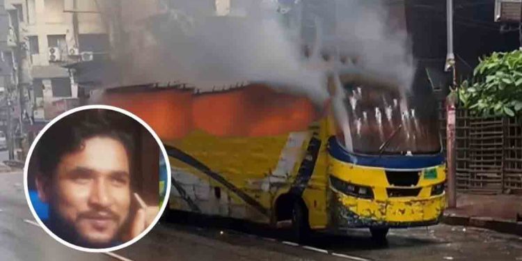 চাঁদা না দেওয়ায় বাসে আগুন লাগানোর ঘটনায় ২ জন গ্রেপ্তার