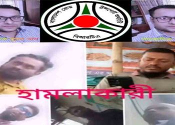 উত্তরা বিআরটিএ অফিসে সাংবাদিকের ওপর হামলা, কর্মকর্তাদের ছত্রছায়ায় দালালচক্রের রাজত্ব!