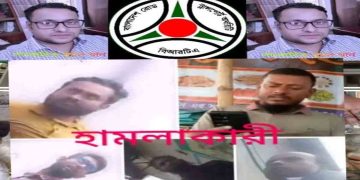 উত্তরা বিআরটিএ অফিসে সাংবাদিকের ওপর হামলা, কর্মকর্তাদের ছত্রছায়ায় দালালচক্রের রাজত্ব!