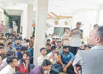 দুই দফা দাবিতে ইবি ছাত্রদলের অবস্থান কর্মসূচি