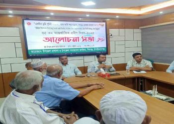 শিবগঞ্জে আন্তর্জাতিক প্রবীণ দিবস পালিত 