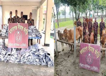 কুড়িগ্রামে বিজিবির অভিযানে ৬৮ লক্ষ টাকা মূল্যের ভারতীয় মালামাল আটক