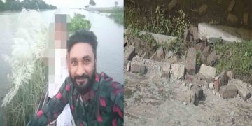বিএনপি নেতা পরিচয়ে ব্যবসায়ীর কাছে ৫ লাখ টাকা চাঁদা দাবি, না পেয়ে ভাংচুর