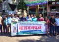 চট্টগ্রামে এখন টিভির সাংবাদিকের ওপর হামলার প্রতিবাদে রাঙামাটিতে মানববন্ধন