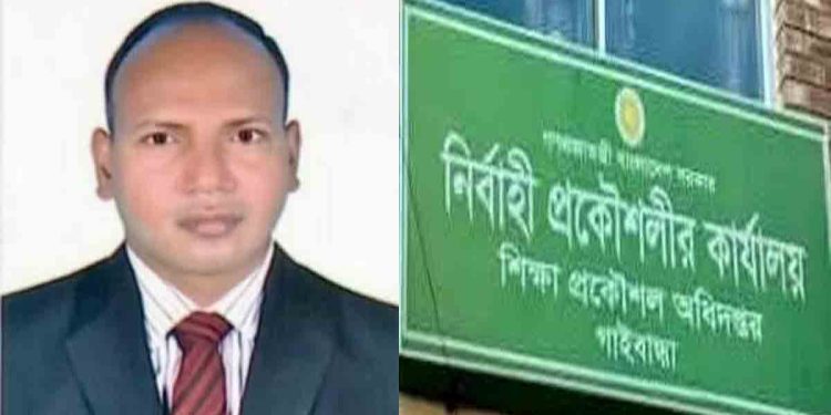 গাইবান্ধায় ওভার ইস্টীমেটে উচ্চদরদাতাকে কার্যাদেশ দিলেন নির্বাহী প্রকৌশলী