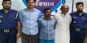 কুড়িগ্রামে ইউপি চেয়ারম্যানসহ আঃ লীগের ৩ নেতাকর্মী গ্রেফতার